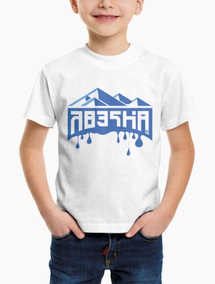 T-shirt Enfant ABYSMA