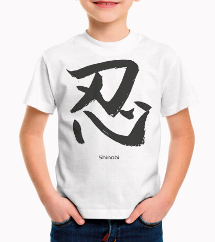 T-shirt Enfant kanji shinobi