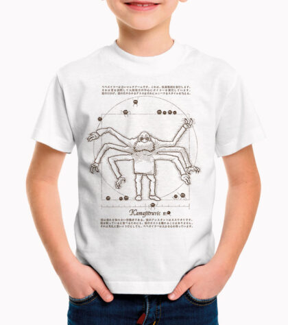 T-shirt Enfant Kama-Gibli