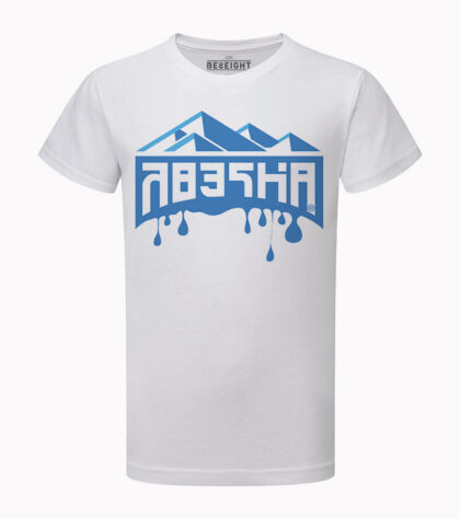 T-shirt Abysma Brand
