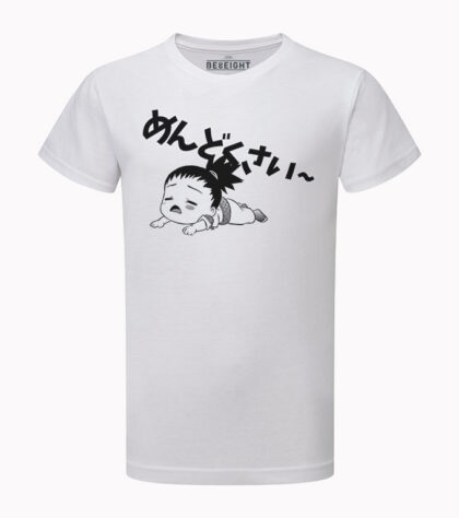 T-shirt Mendokusai