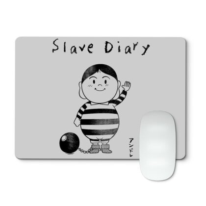 Tapis de souris Slave Diary